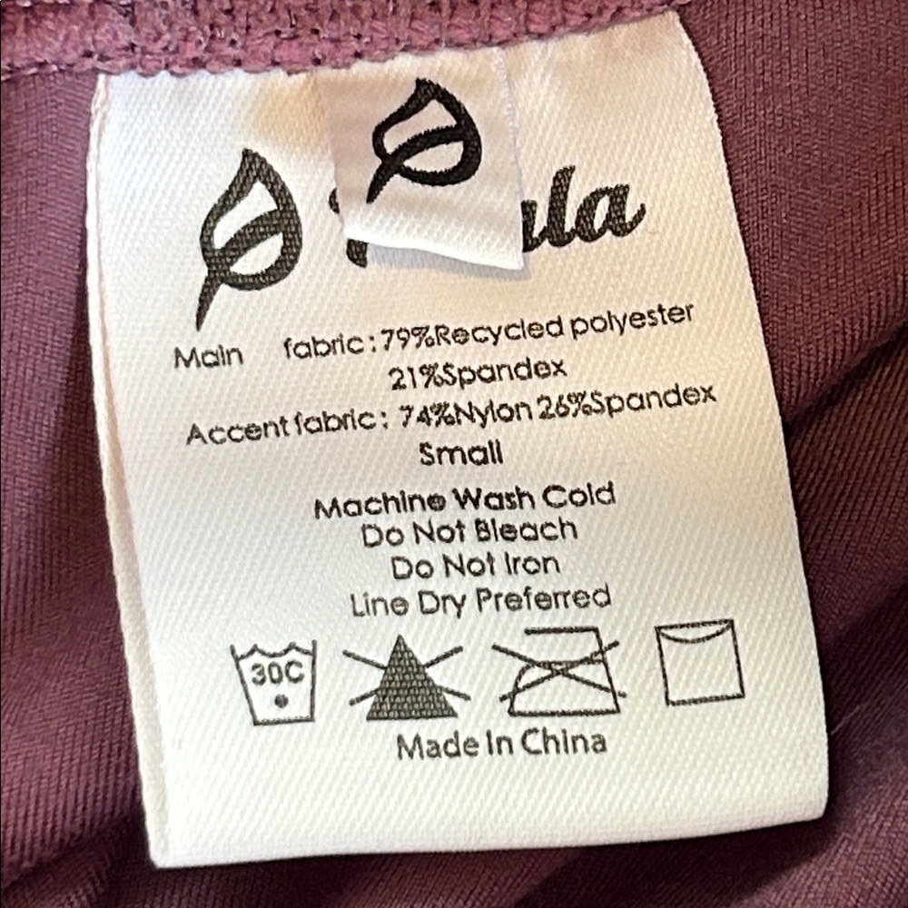 P’tula X HB Legging Size Small - Picture 8 of 8